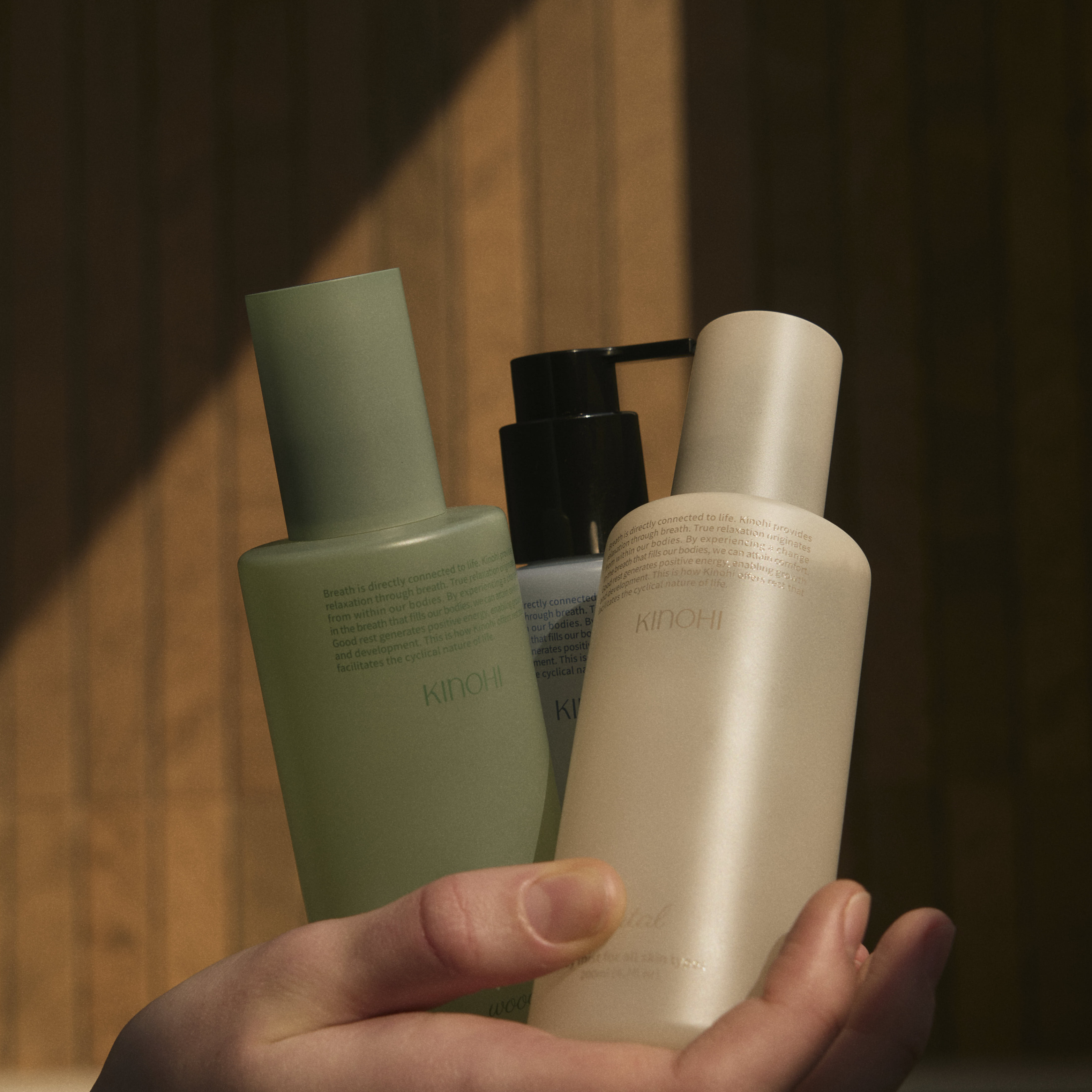 키노히 기프트세트 이미지 1