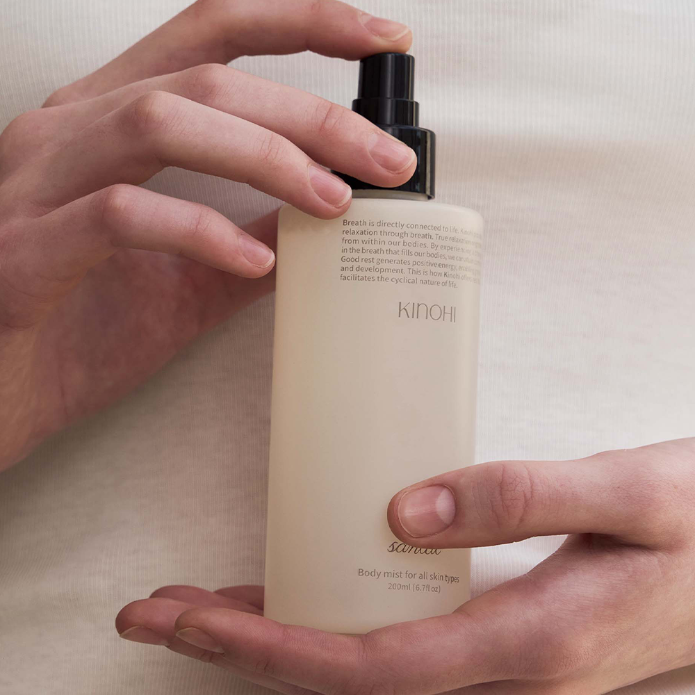 키노히 바디미스트 이미지 1