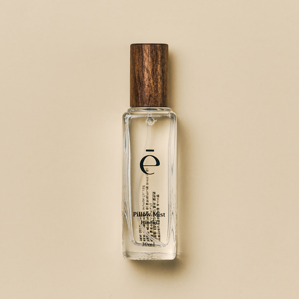 에룸포 필로우 미스트 이미지 1